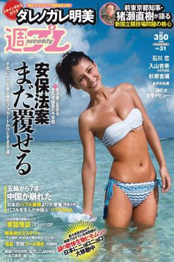 死神 2007 电影